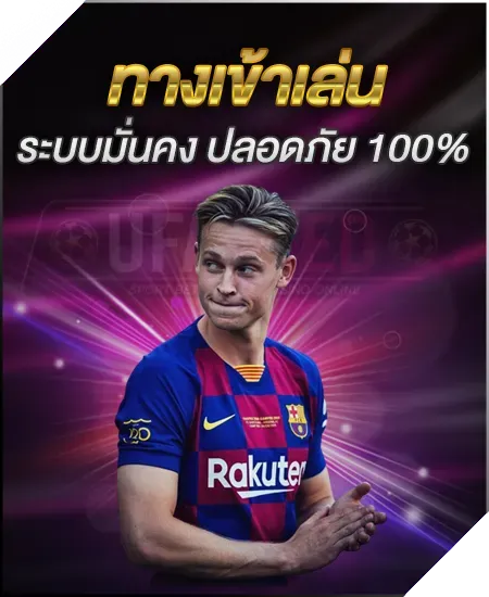 ufazeed168